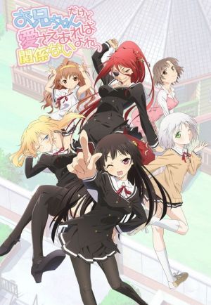 Oniichan dakedo Ai sae Areba Kankeinai yo ne!