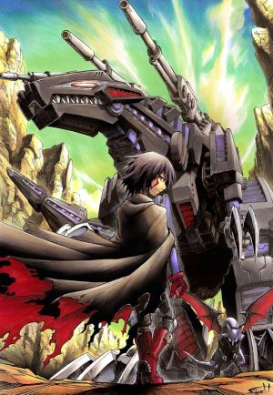 Zoids Wild