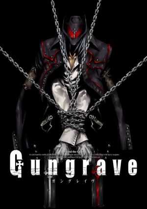 Gungrave