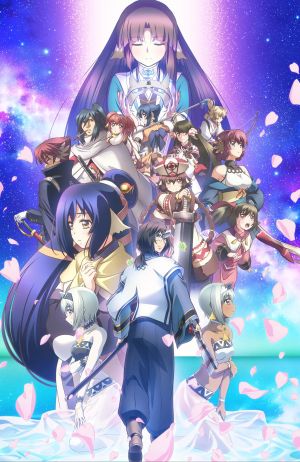 Utawarerumono: Futari no Hakuoro