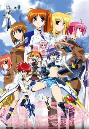 Mahou Shoujo Lyrical Nanoha StrikerS