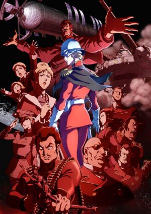 Mobile Suit Gundam: The Origin