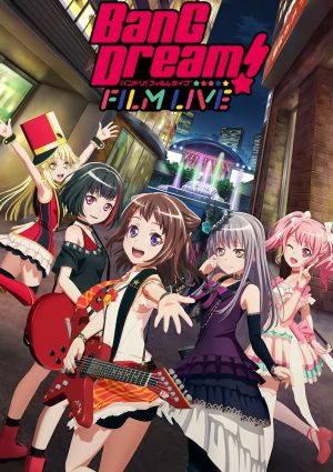 BanG Dream! Film Live
