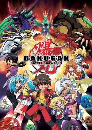 Bakugan Battle Brawlers: New Vestroia
