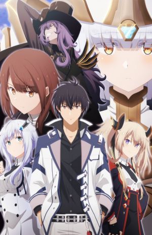 Maou Gakuin no Futekigousha: Shijou Saikyou no Maou no Shiso, Tensei shite Shison-tachi no Gakkou e Kayou II Part 2