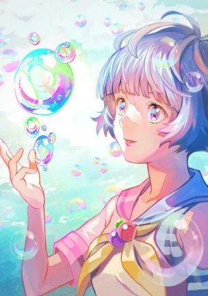 Bubble