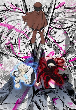Bungou Stray Dogs 5th Season