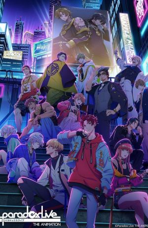 Paradox Live the Animation