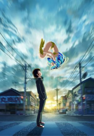 Urusei Yatsura (2022)