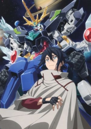 Gundam Build Divers Re:Rise