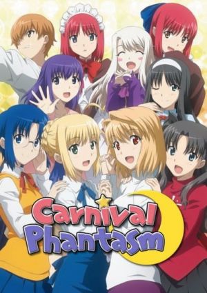 Carnival Phantasm