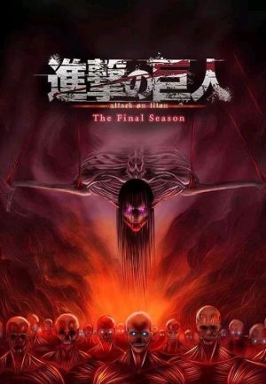 Shingeki no Kyojin: The Final Season - Kanketsu-hen
