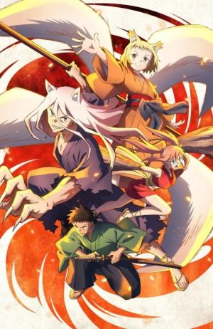 Sengoku Youko