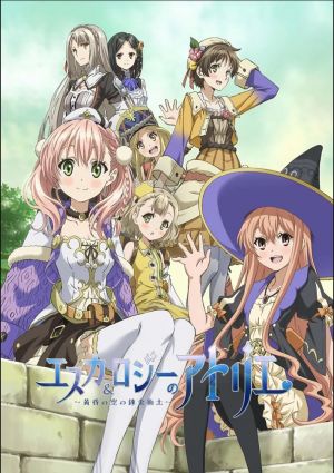 Escha & Logy no Atelier: Tasogare no Sora no Renkinjutsushi