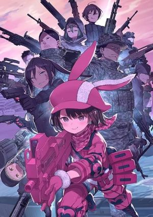 Sword Art Online Alternative: Gun Gale Online
