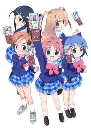 Gakuen Utopia Manabi Straight!