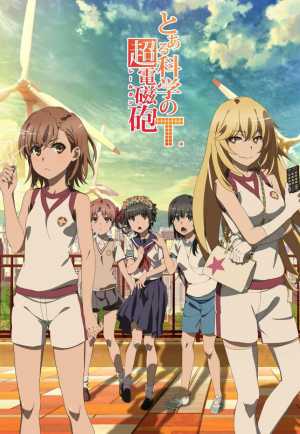 Toaru Kagaku no Railgun T