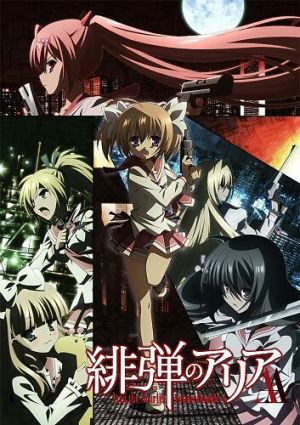 Hidan no Aria AA