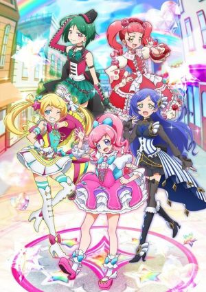 Kiratto Pri☆chan
