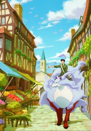 Tondemo Skill de Isekai Hourou Meshi