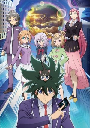 Cardfight!! Vanguard Gaiden: If