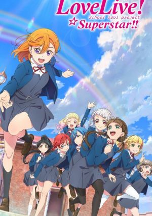 Love Live! Superstar!! 3rd Season