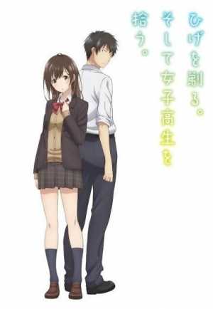Hige wo Soru. Soshite Joshikousei wo Hirou.