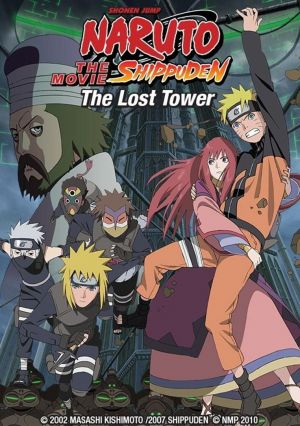 Naruto: Shippuuden Movie 4 - The Lost Tower