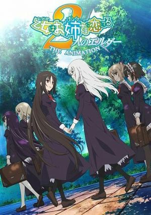 Otome wa Boku ni Koishiteru: Futari no Elder The Animation