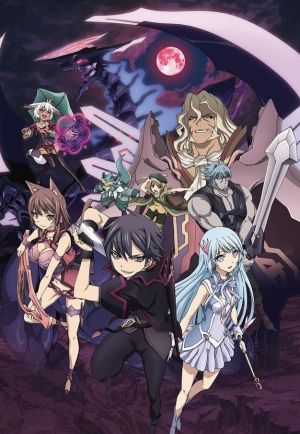Seisen Cerberus: Ryuukoku no Fatalités