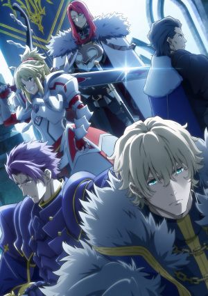 Fate/Grand Order: Shinsei Entaku Ryouiki Camelot 2 - Paladin; Agateram