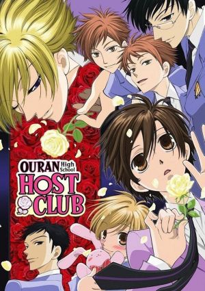 Ouran Koukou Host Club