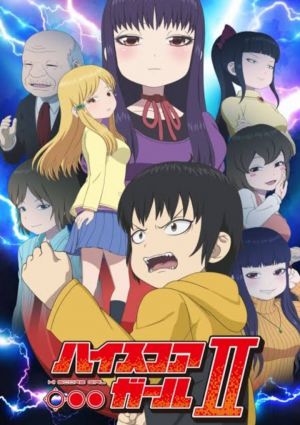 High Score Girl II
