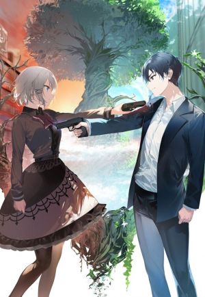 Tantei wa Mou, Shindeiru