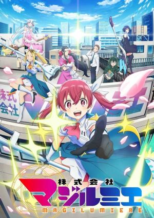 Kabushikigaisha Magi-Lumière