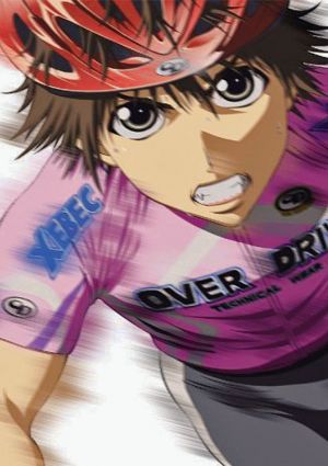 Over Drive