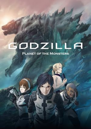 Godzilla 1: Kaijuu Wakusei