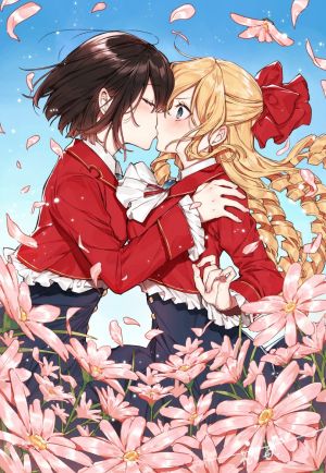 Watashi no Oshi wa Akuyaku Reijou.