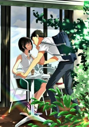 Kotonoha no Niwa