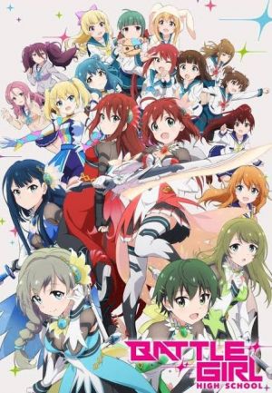Battle Girl High School