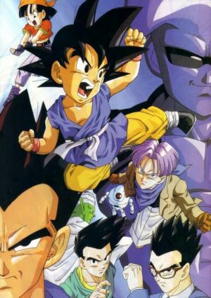 Dragon Ball GT