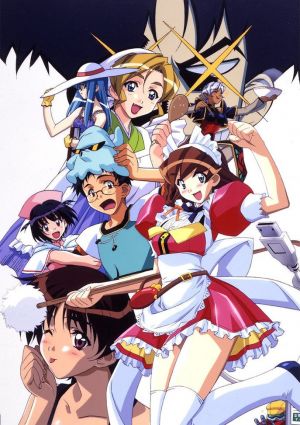 Hand Maid Mai Ova