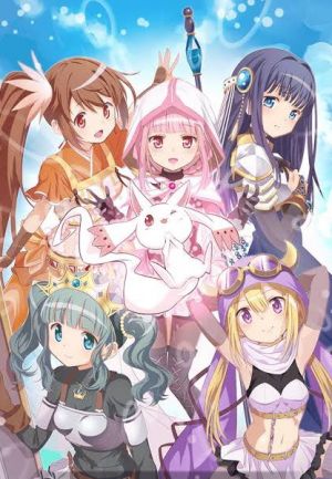 Magia Record: Mahou Shoujo Madoka★Magica Gaiden (TV)