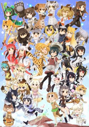 Kemono Friends