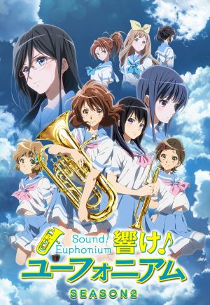 Hibike! Euphonium 2
