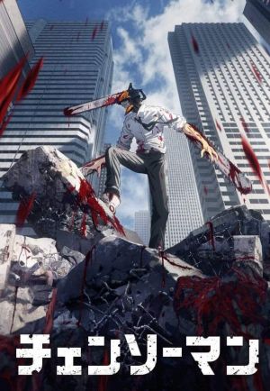 Chainsaw Man