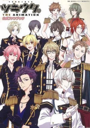 Tsukiuta. The Animation