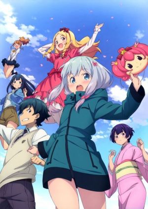 Eromanga-sensei OVA