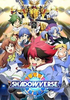Shadowverse (TV)