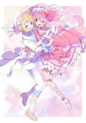 Shugo Chara!